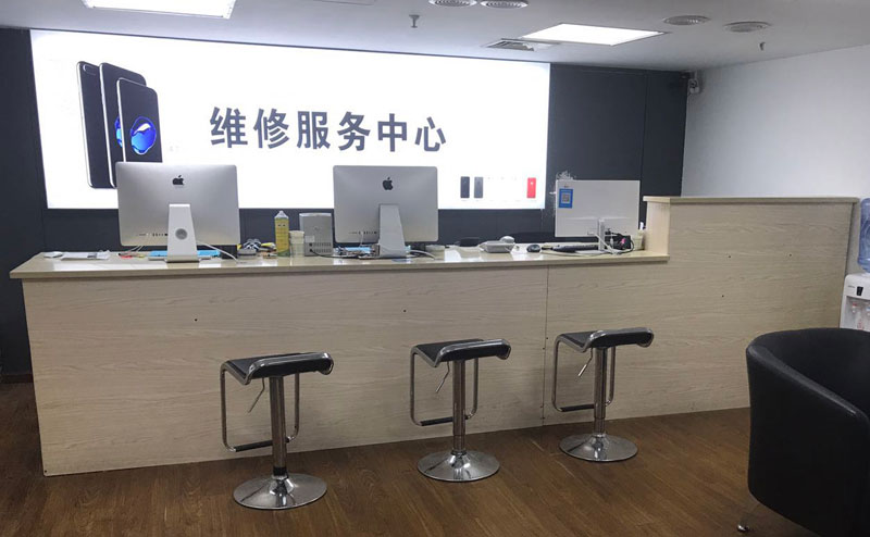 六盘水上饶苹果手机售后维修点地址电话信息