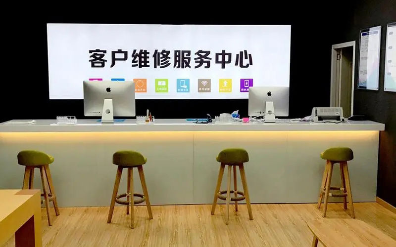 六盘水苹果手机维修点地址电话信息